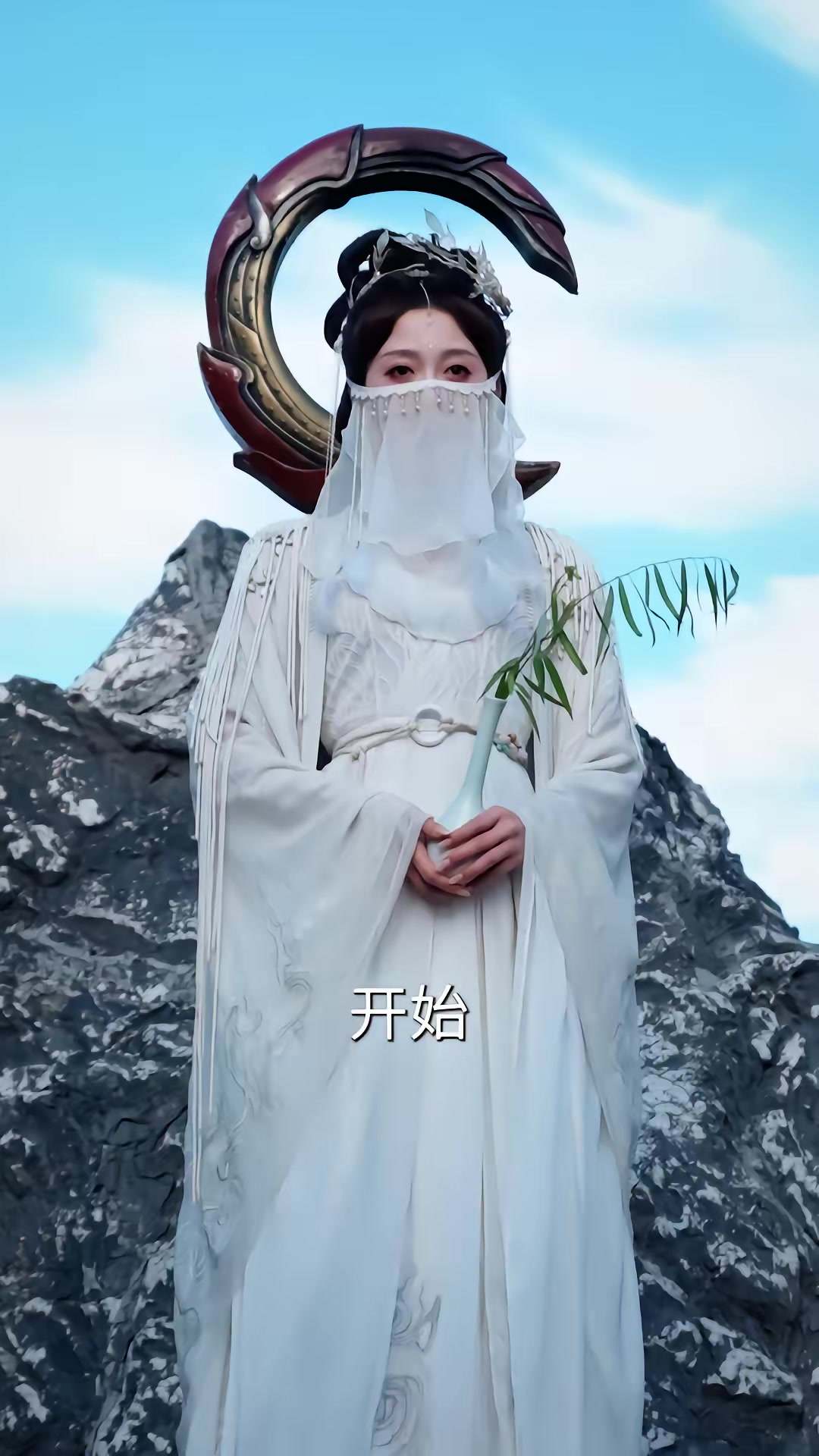 《师叔祖沉睡万年醒来后出手了》剧照