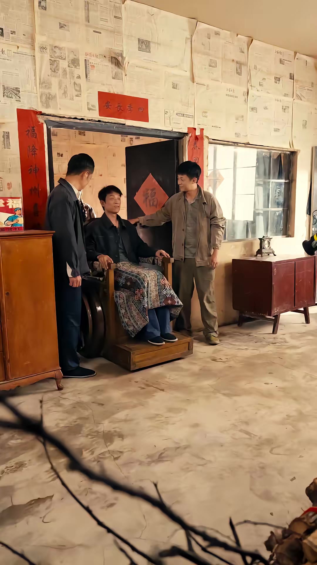 《重生北地，我赶山养全家》剧照