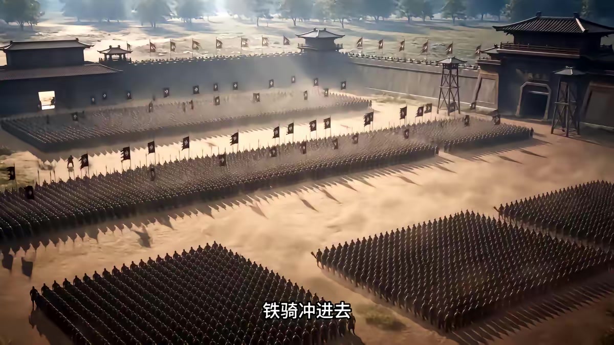 《燼九州第二十九季》劇照
