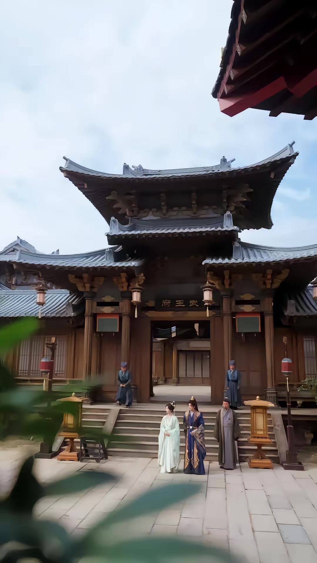 《逍遙小王爺》劇照