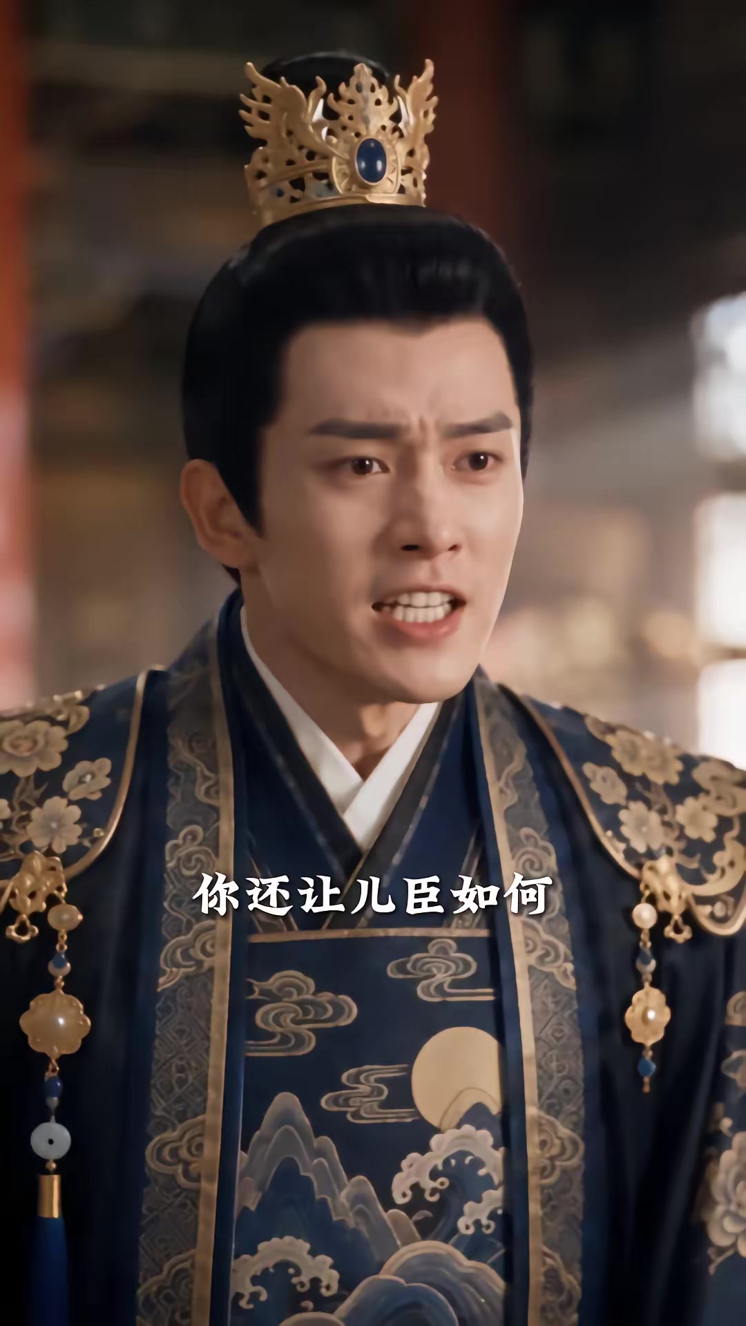 《大唐憨婿之我姐姐是太子妃第四季》劇照