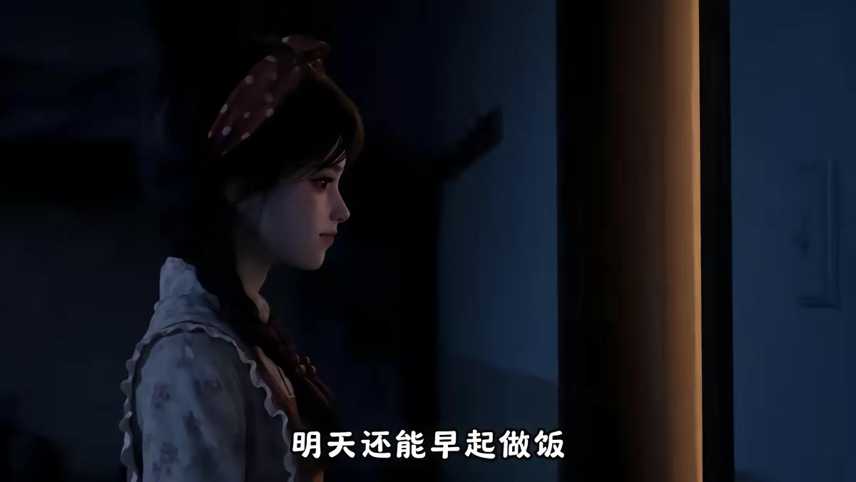 《不就是一碗泡麵，高冷教授竟淪陷了》劇照