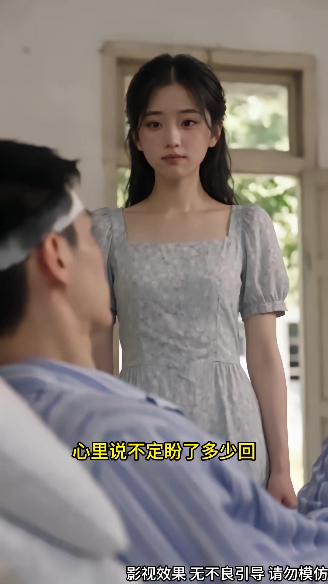 《離婚後我在八零賺錢養家第二季》劇照
