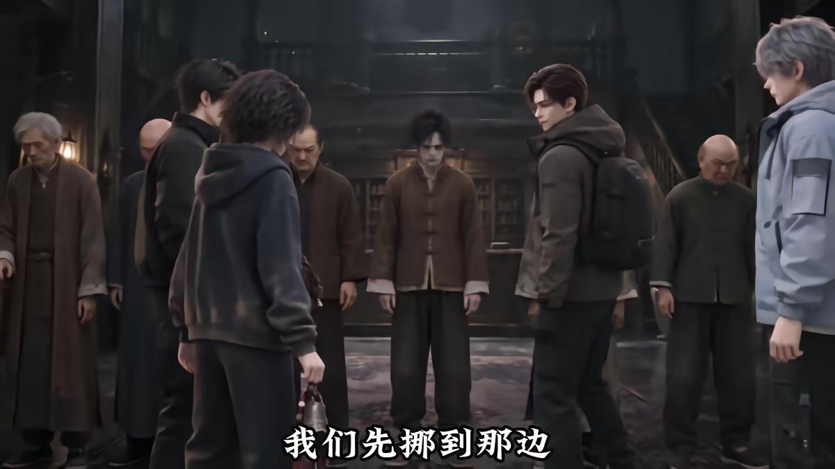 《恐怖副本：我的發財副本》劇照
