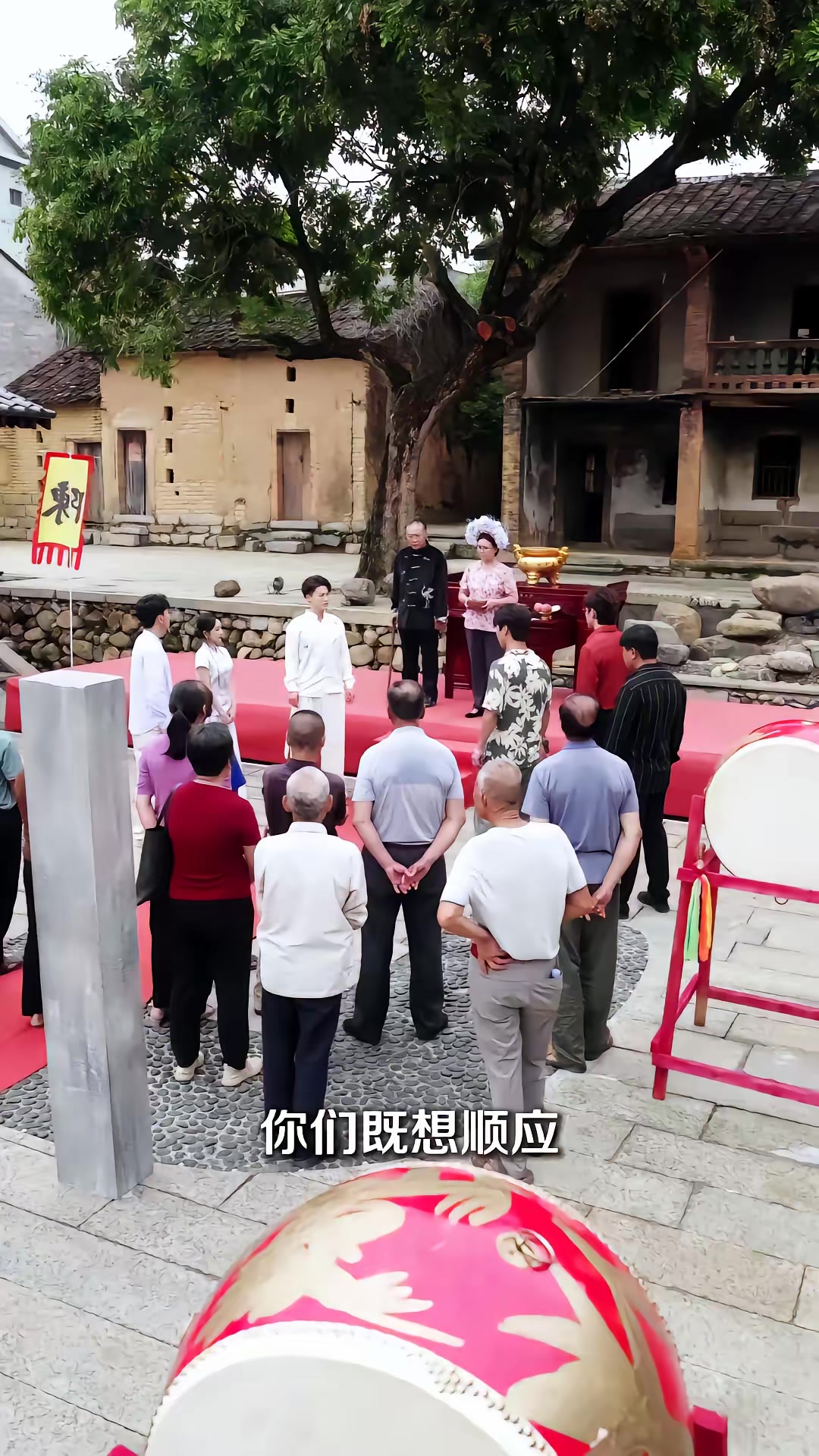 《將軍令之老祖駕到扭轉乾坤》劇照