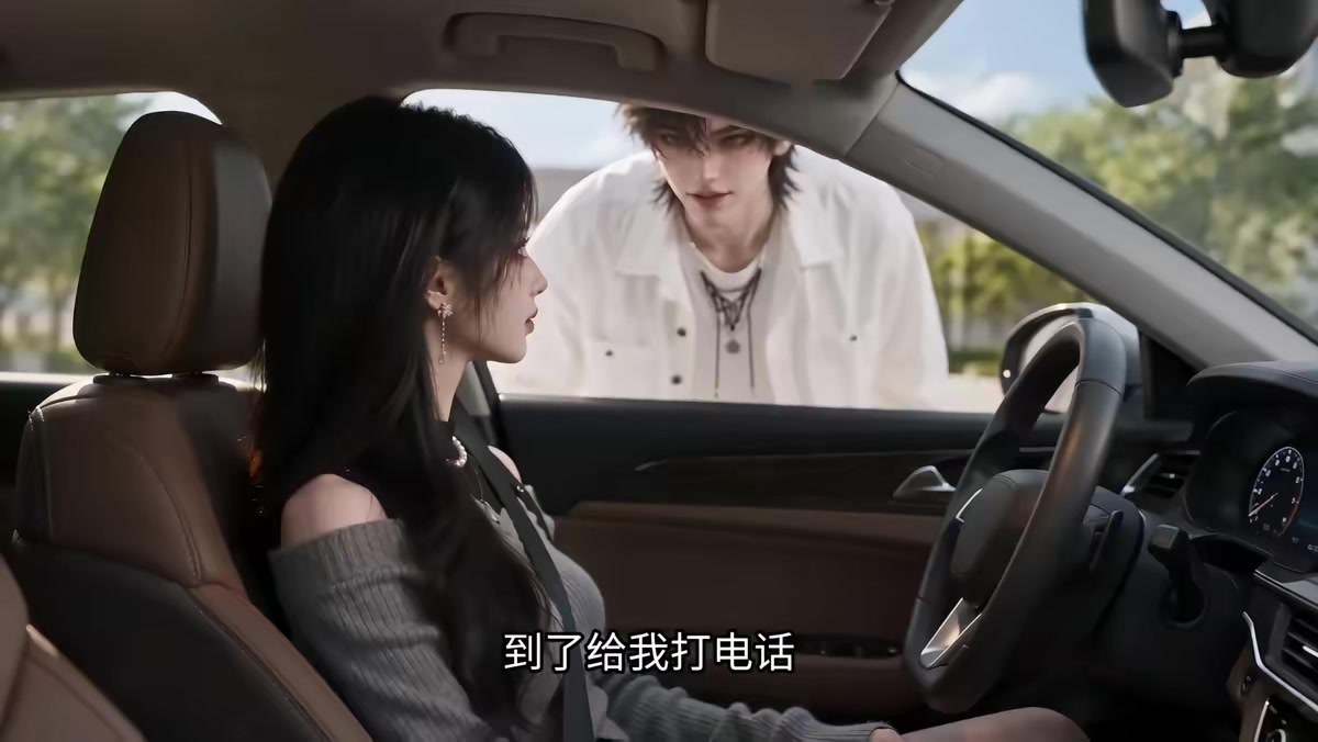 《裝窮十八年，爸媽終於攤牌了》劇照