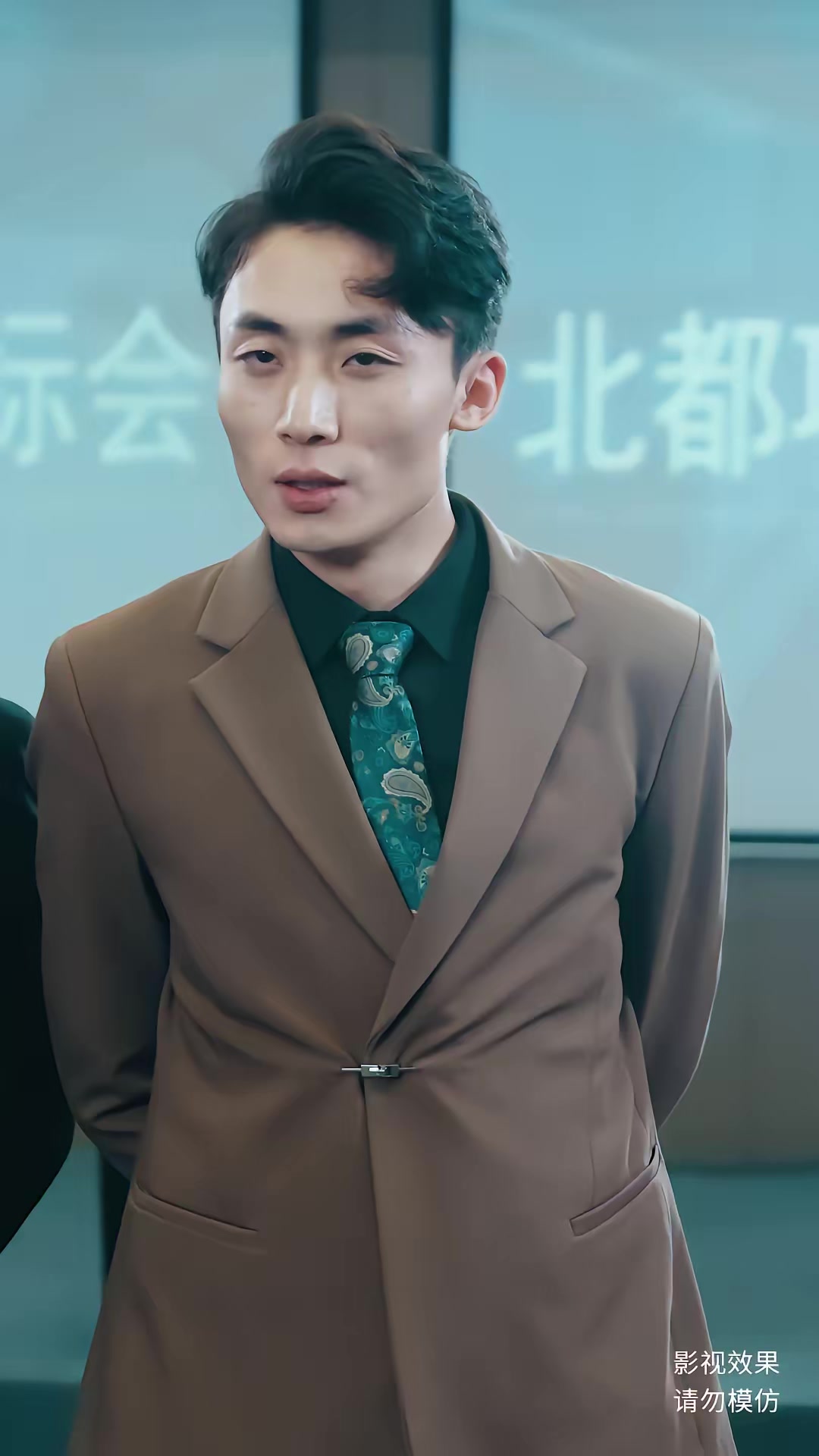《觸龍》劇照