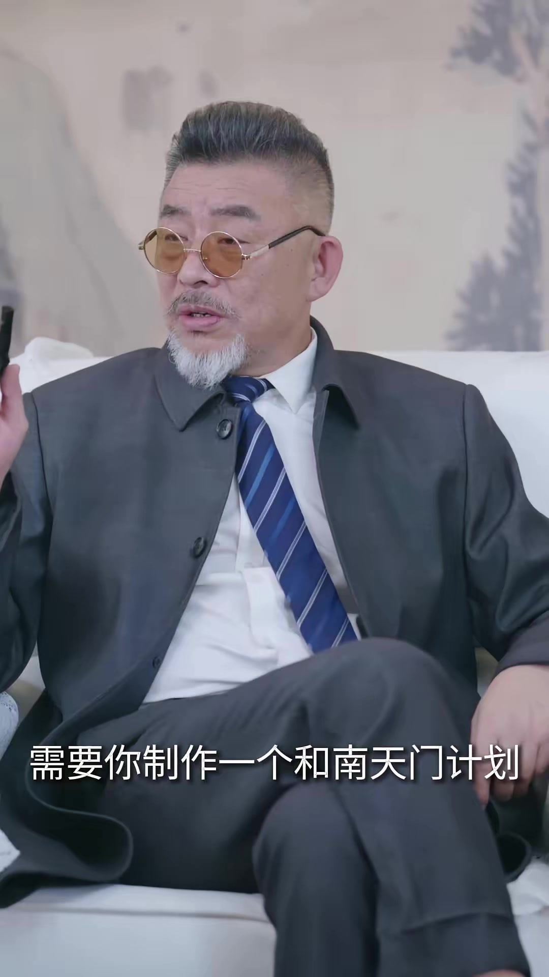 《大国崛起》剧照