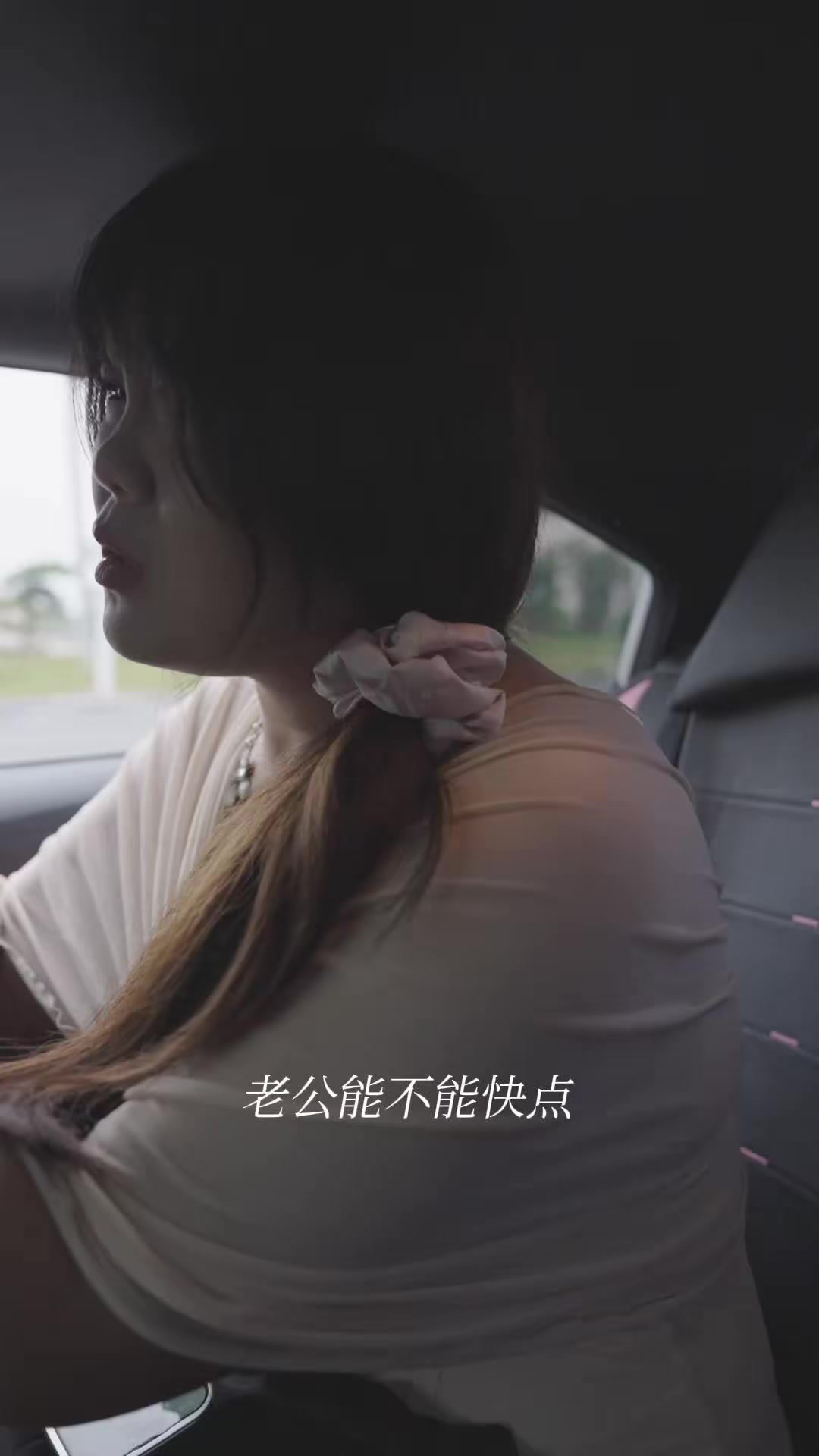 《人到中年不迷糊》劇照