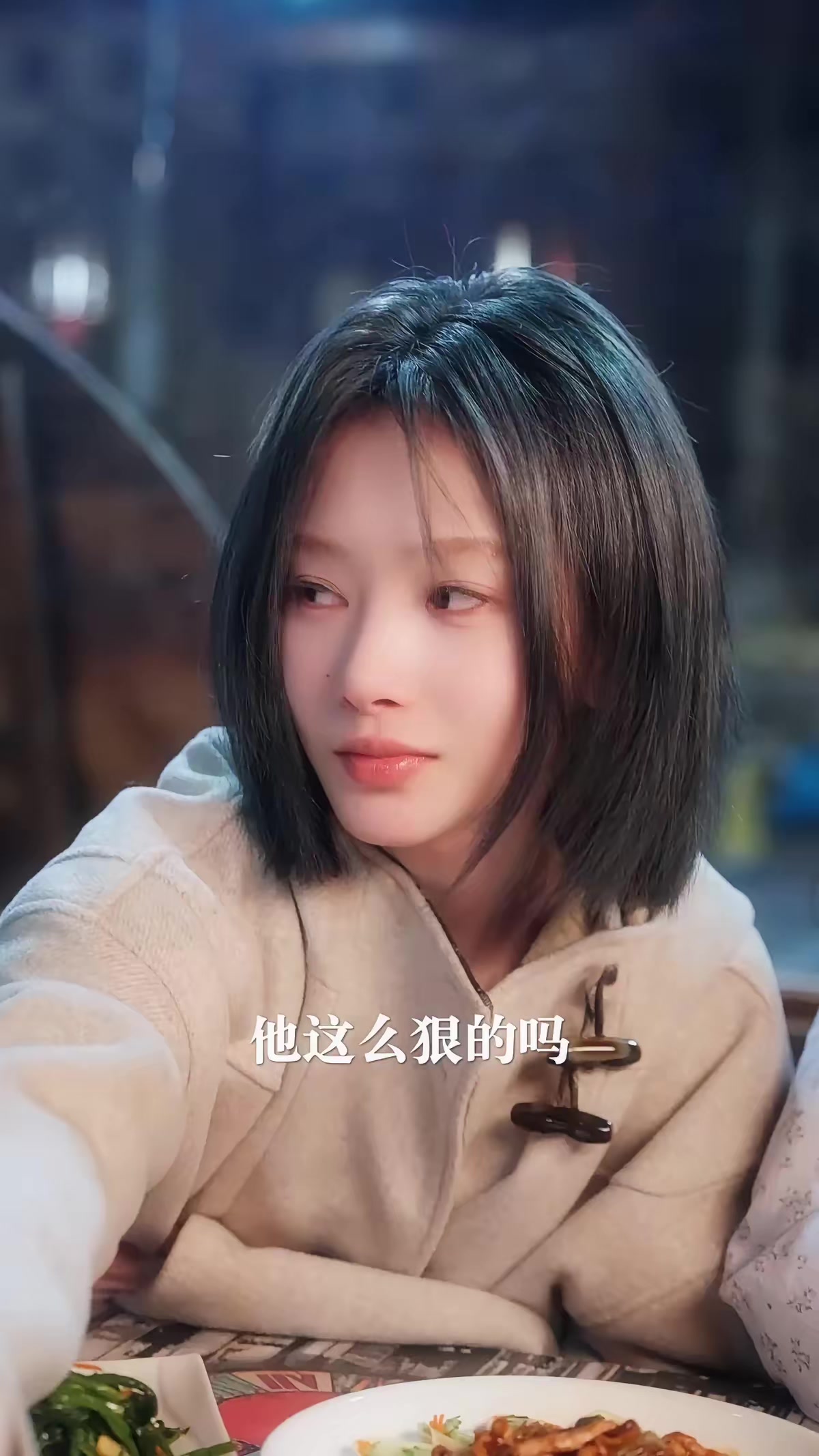 《深度陷落》劇照