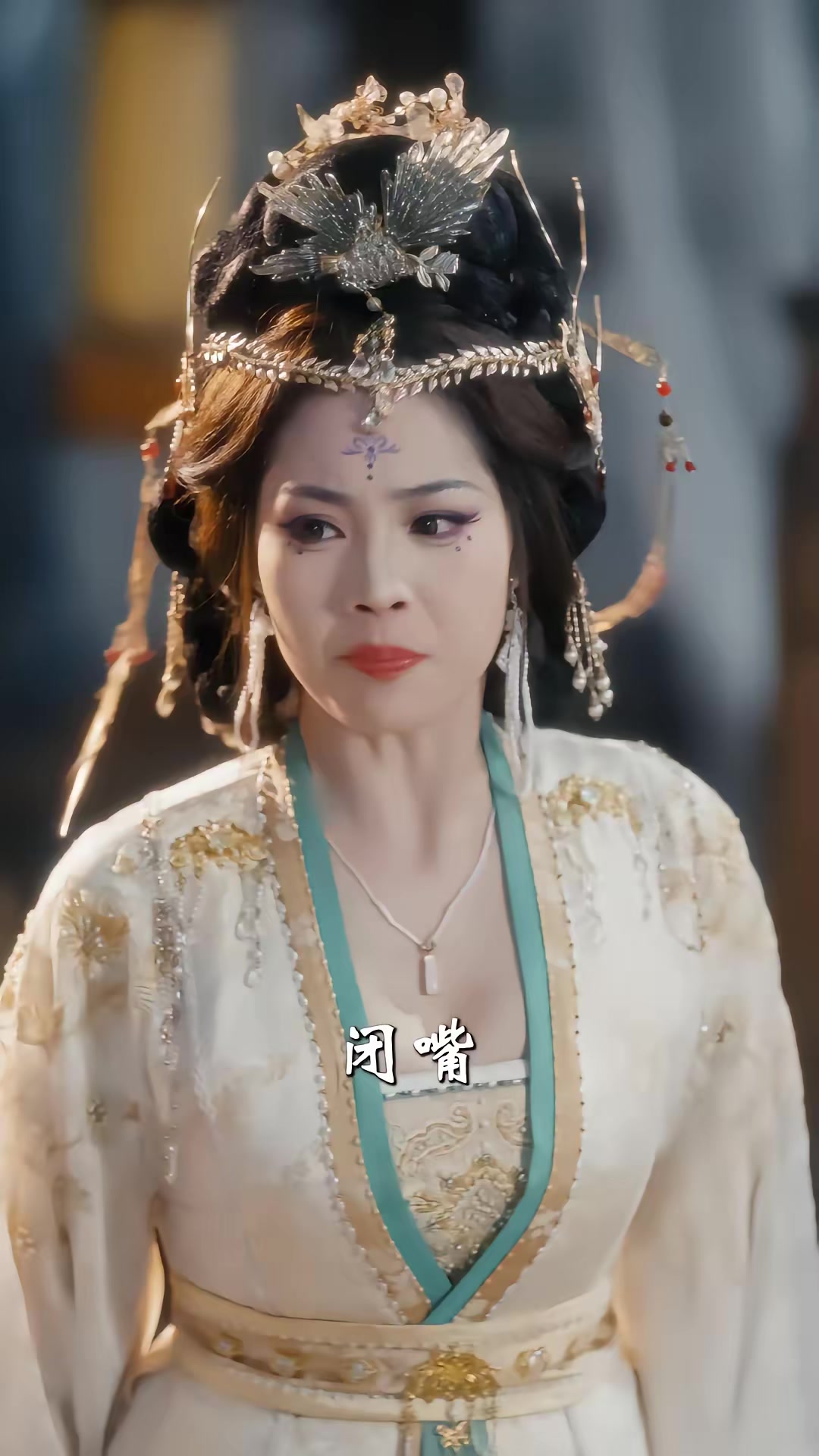 《我死後，女帝徒弟都淚崩了》劇照