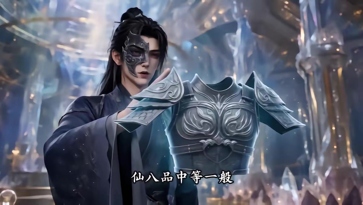 《天羽寿元第6季》剧照