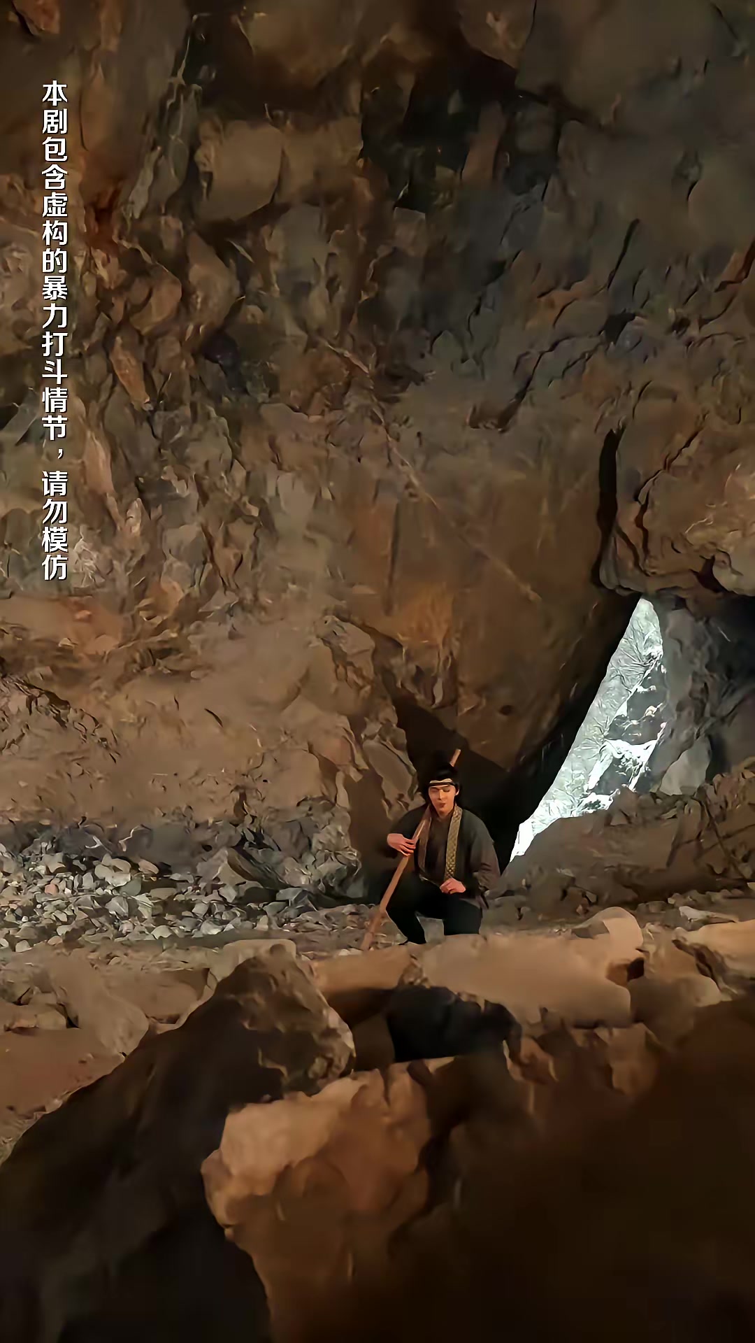 《帶系統穿兩界，我多子又多福》劇照