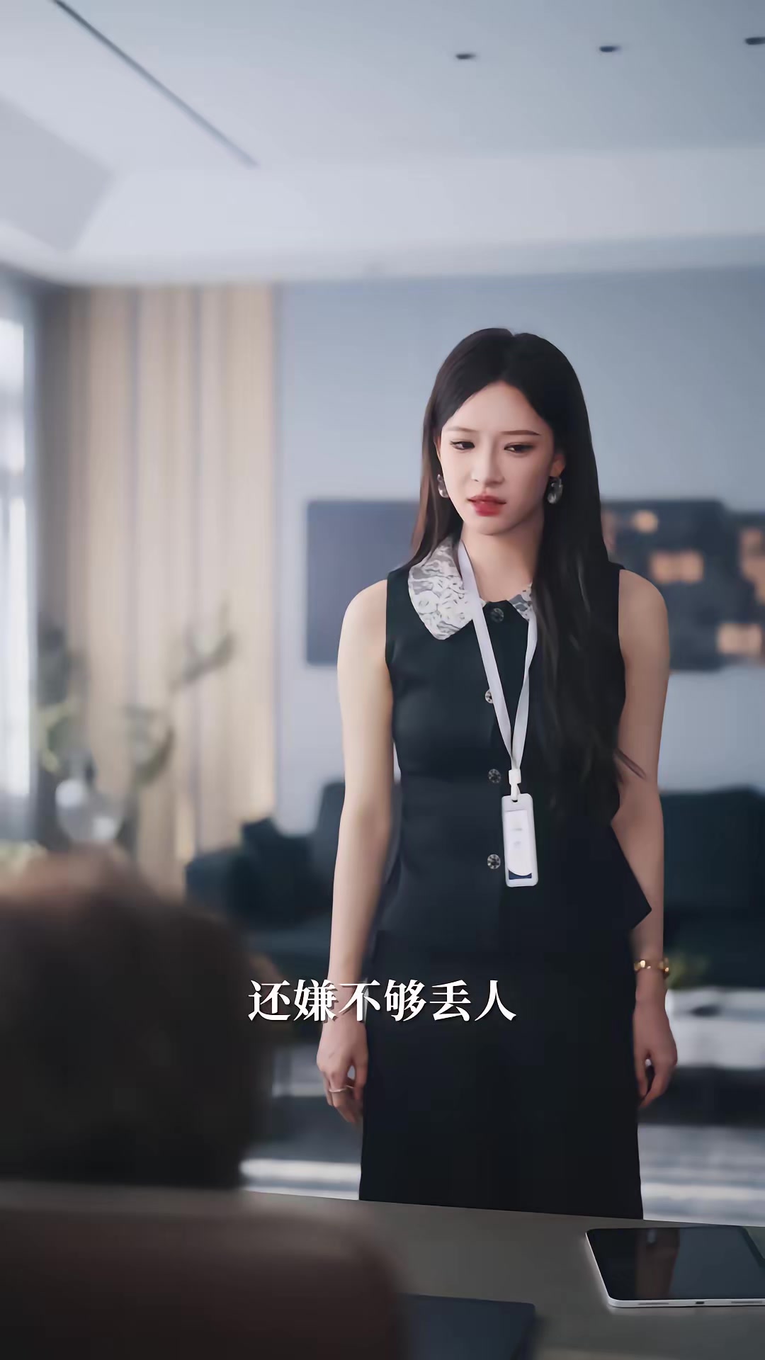 《月落香榭麗》劇照