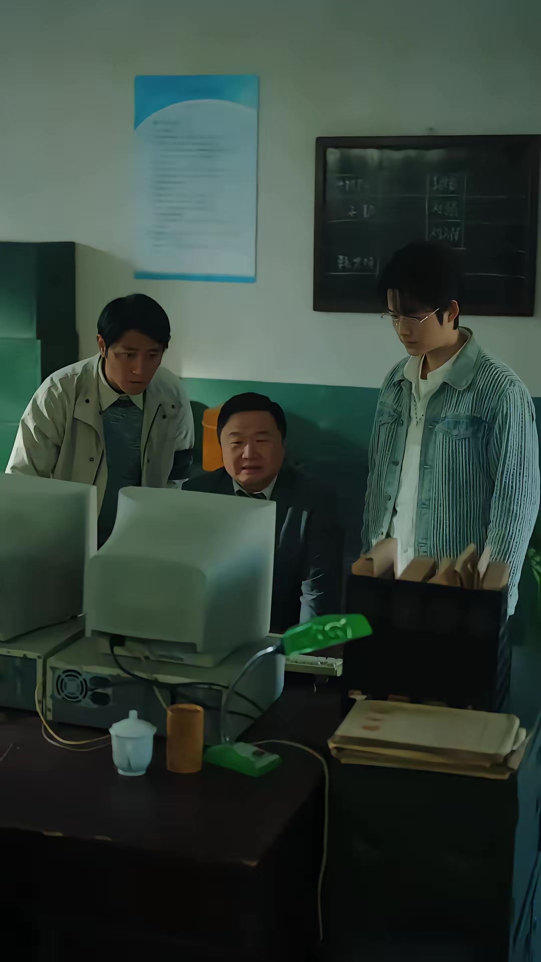 《封靈手記：最後的扎紙人》劇照