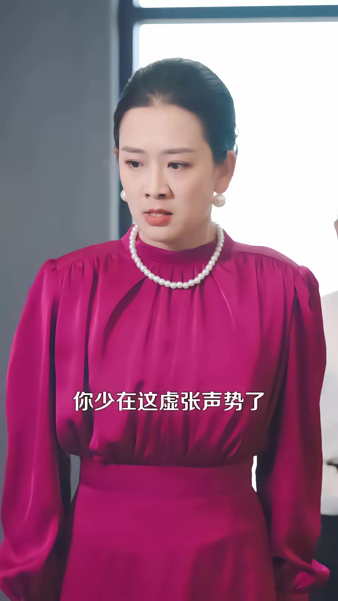 《我孫子怎麼成鸚鵡了》劇照
