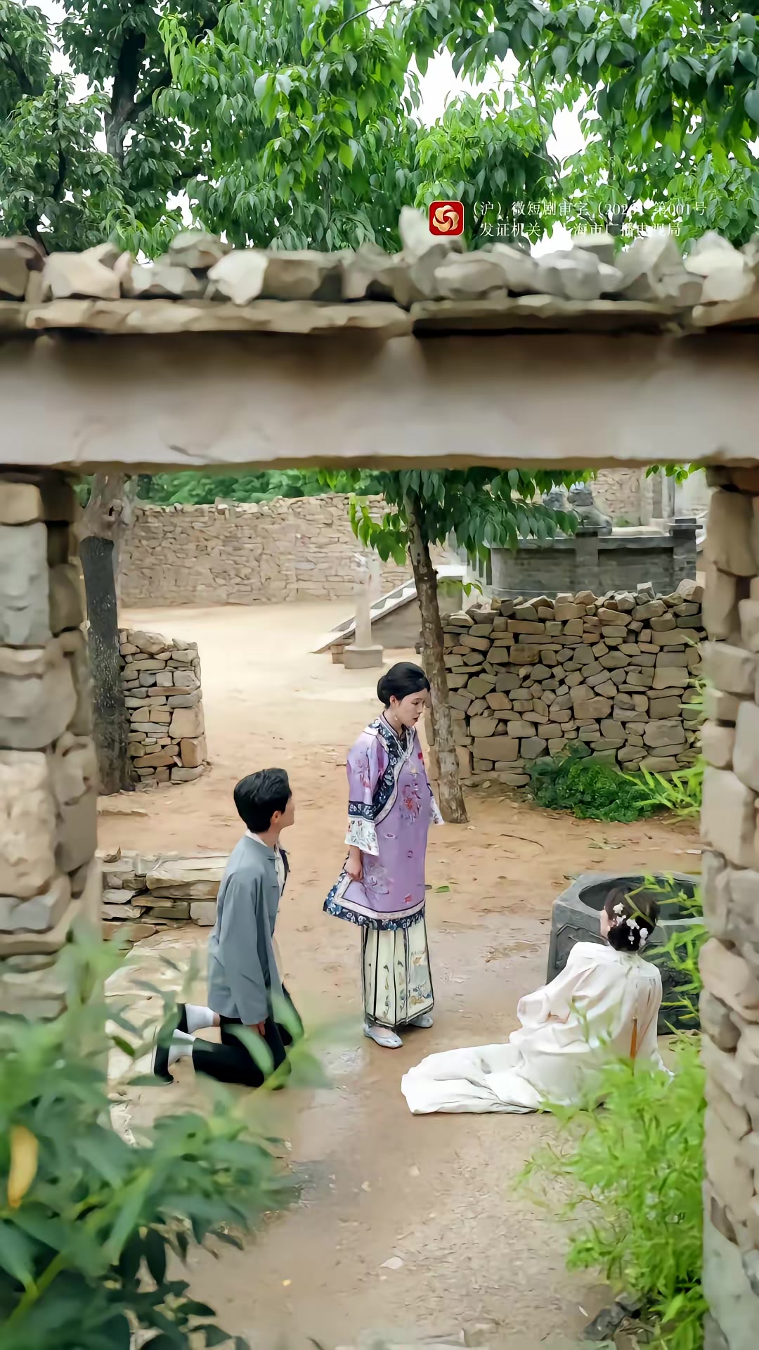《花轎，女人和槍》劇照