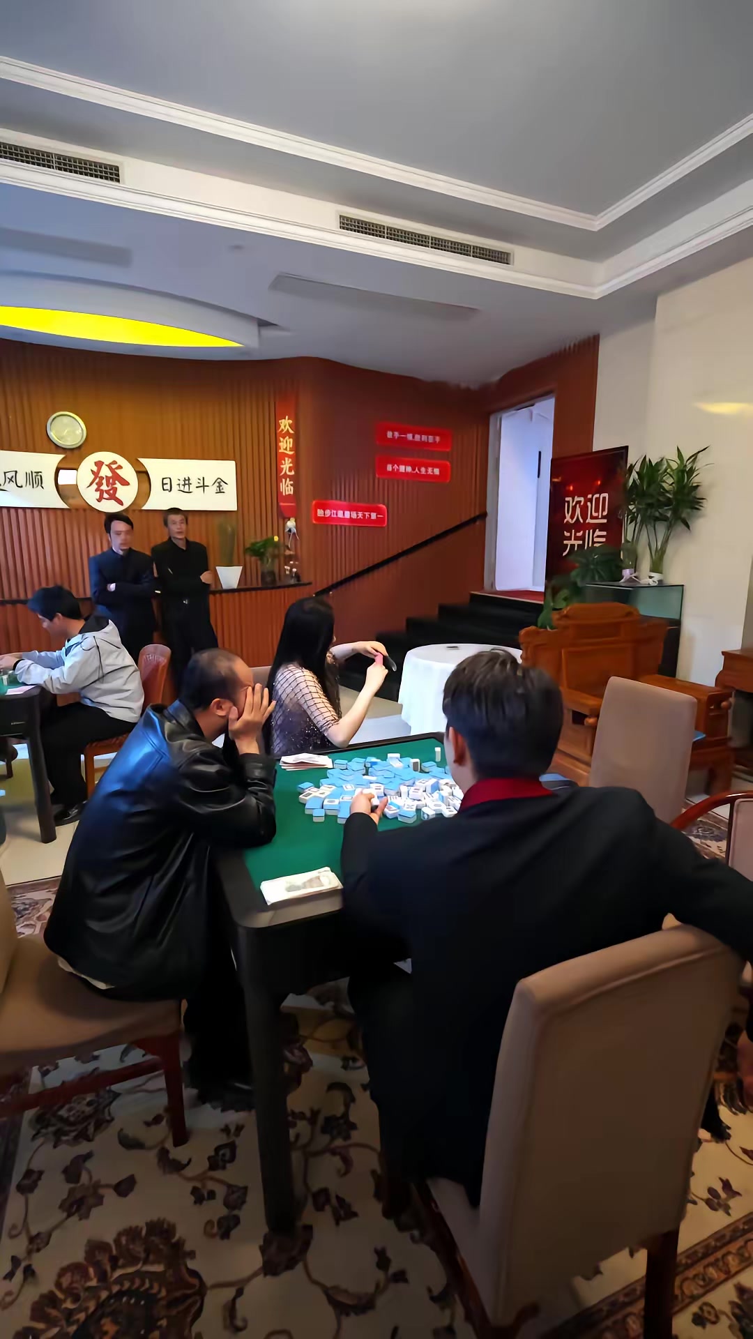《不赌为赢》剧照
