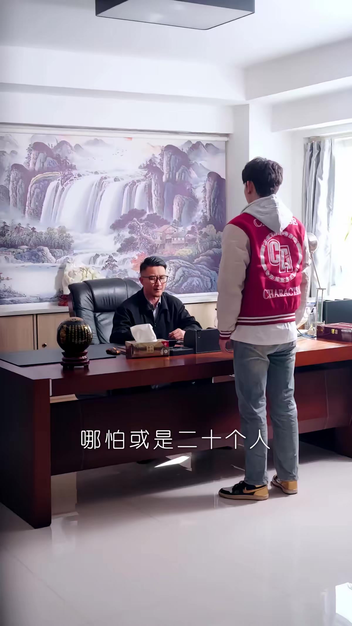 《燃靈第一季》劇照