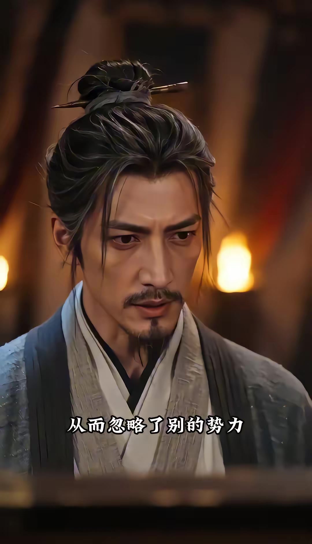 《燼九州：第三十三季》劇照