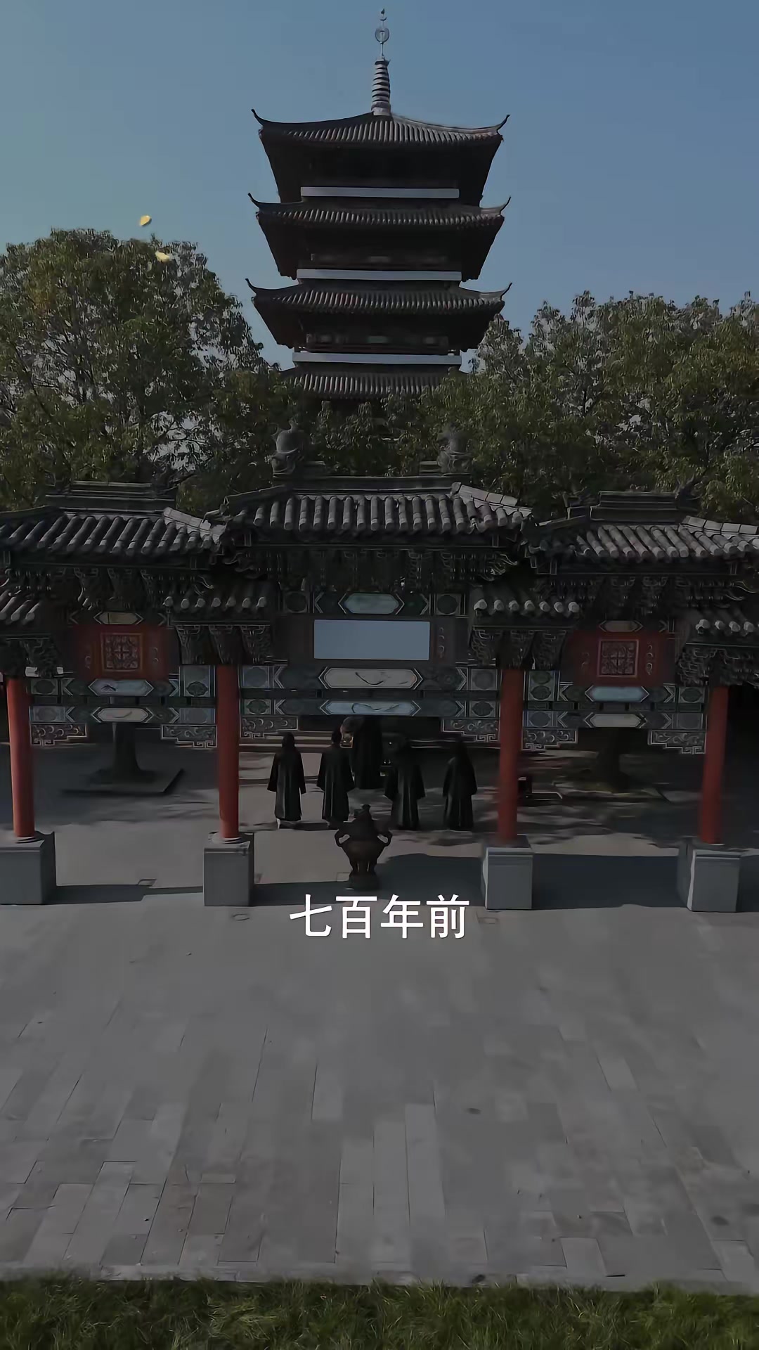《誰讓他當陰差的》劇照