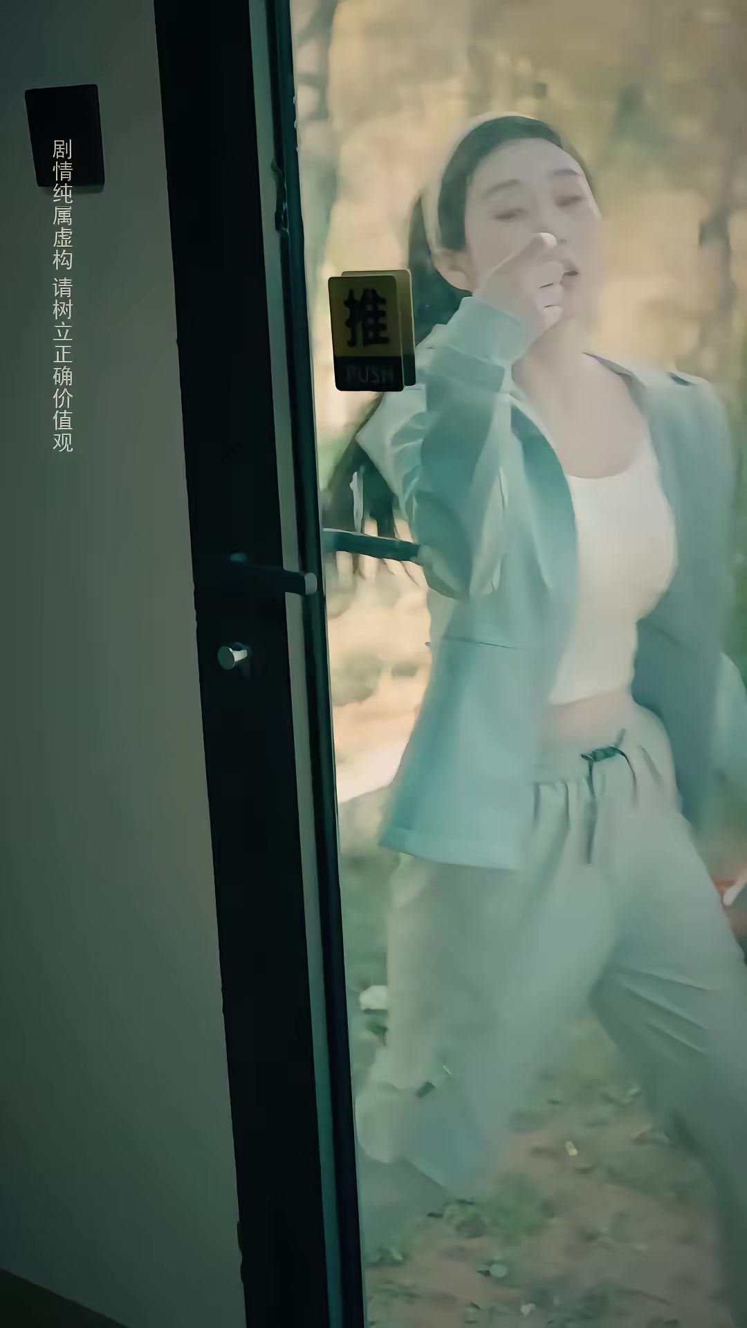 《荒野巨蟒》劇照