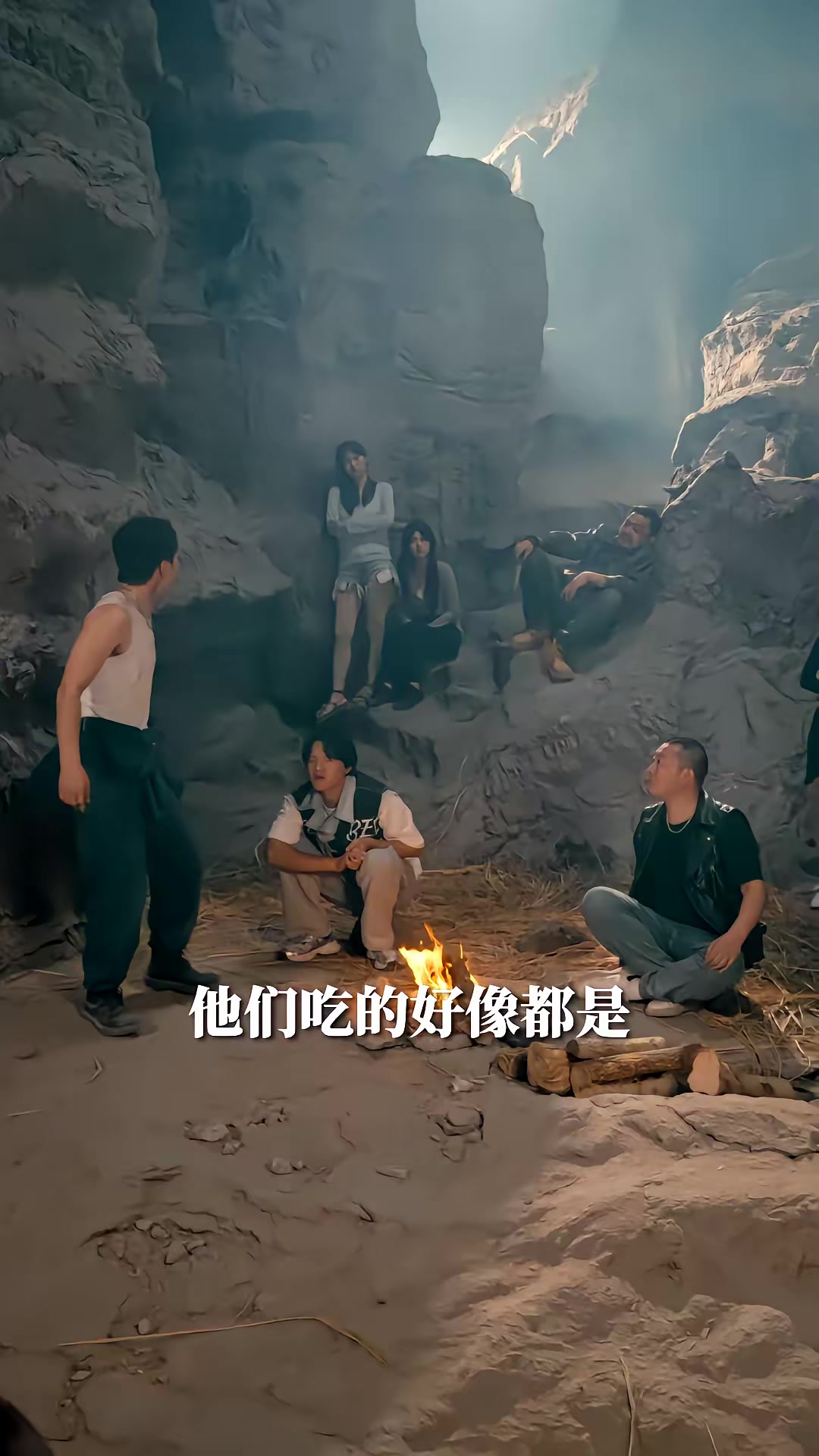 《我在荒岛点技能》剧照