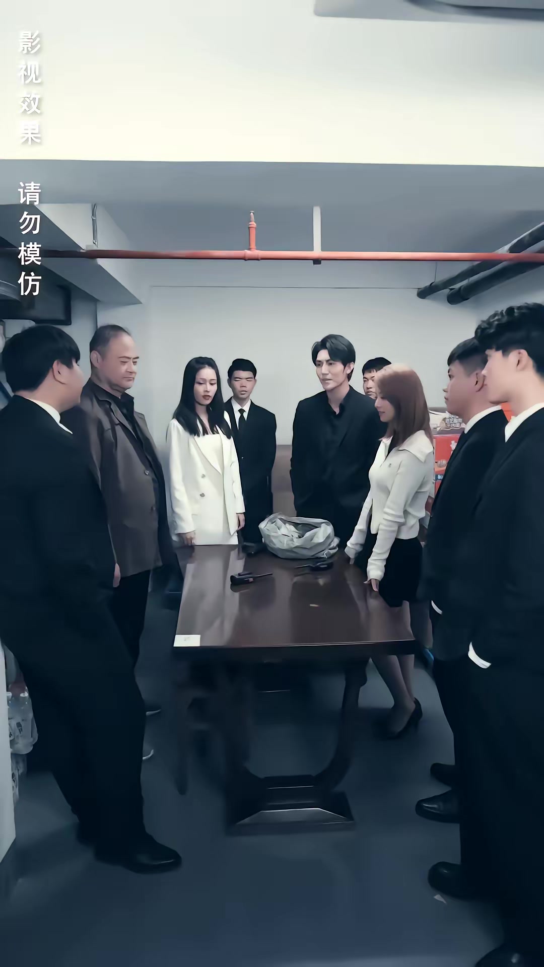 《末日遊戲》劇照