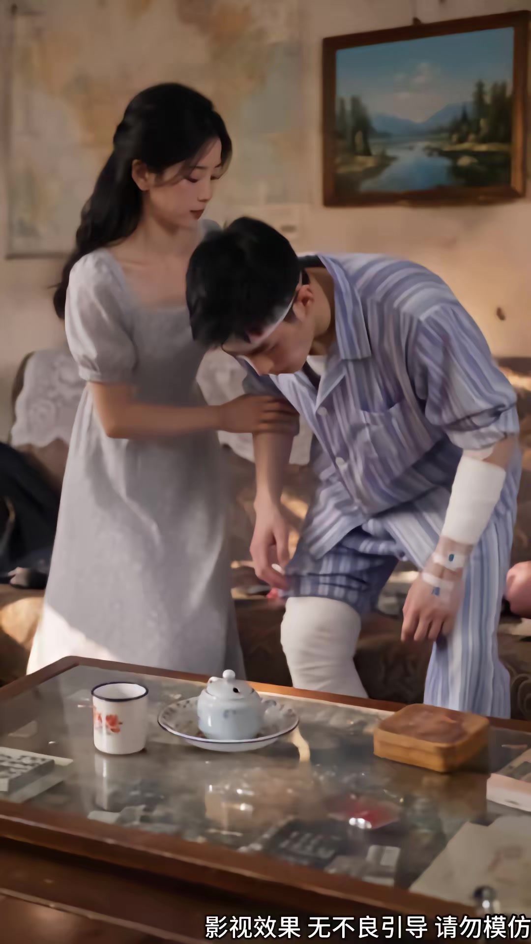 《離婚後我在八零賺錢養家第二季》劇照