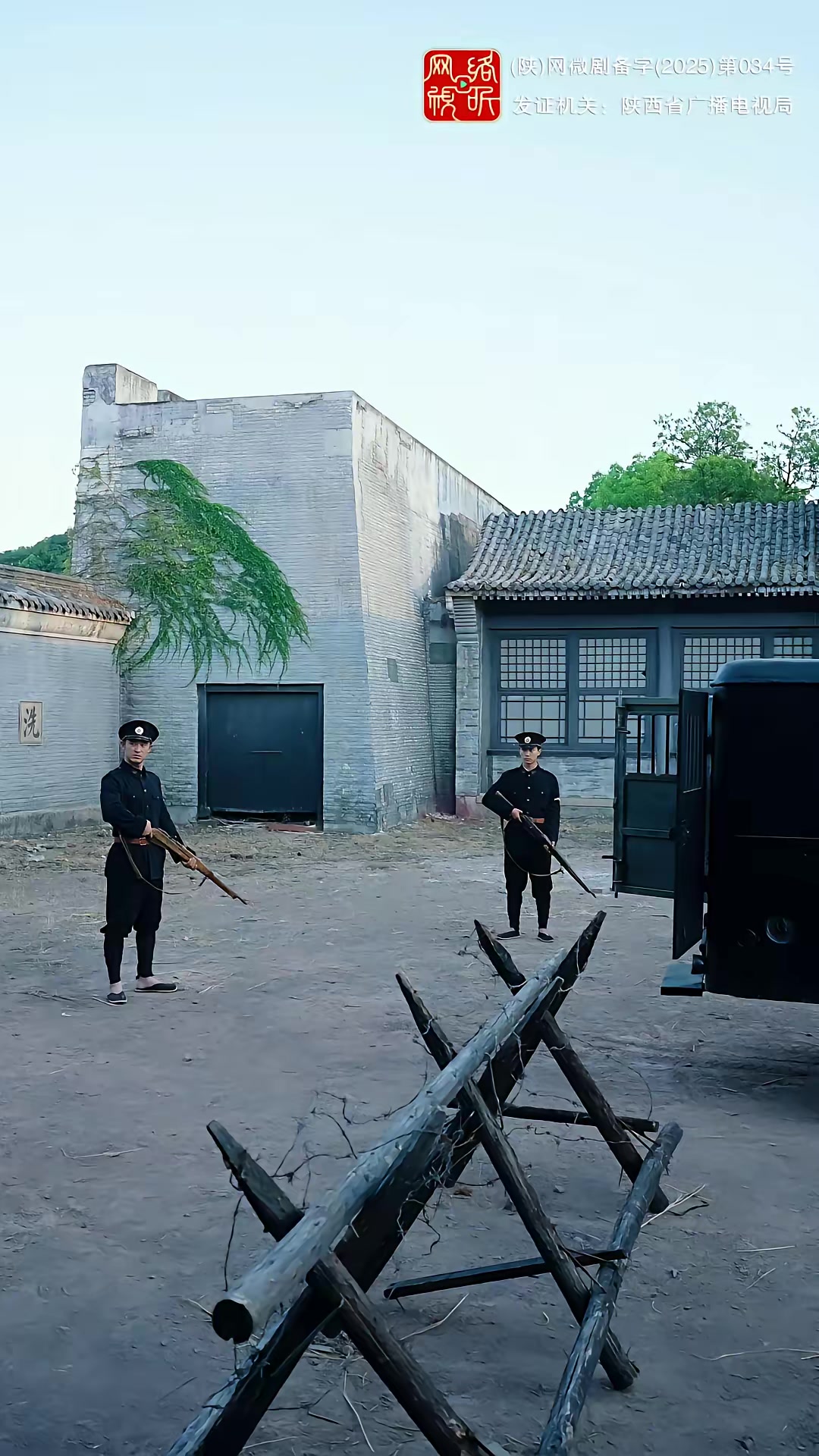《黄河密码》剧照