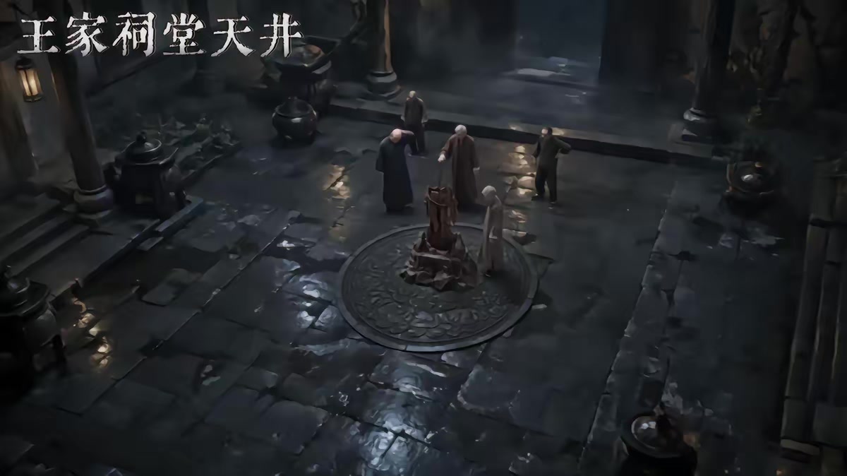 《恐怖副本：我的發財副本》劇照