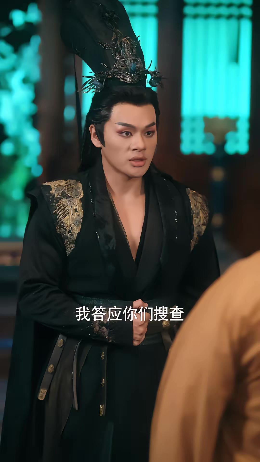 《誰讓他當陰差的》劇照