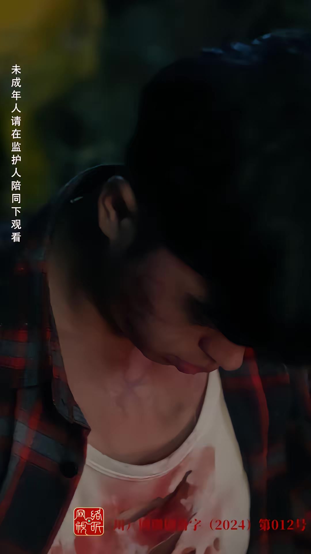 《荒野迷踪》剧照