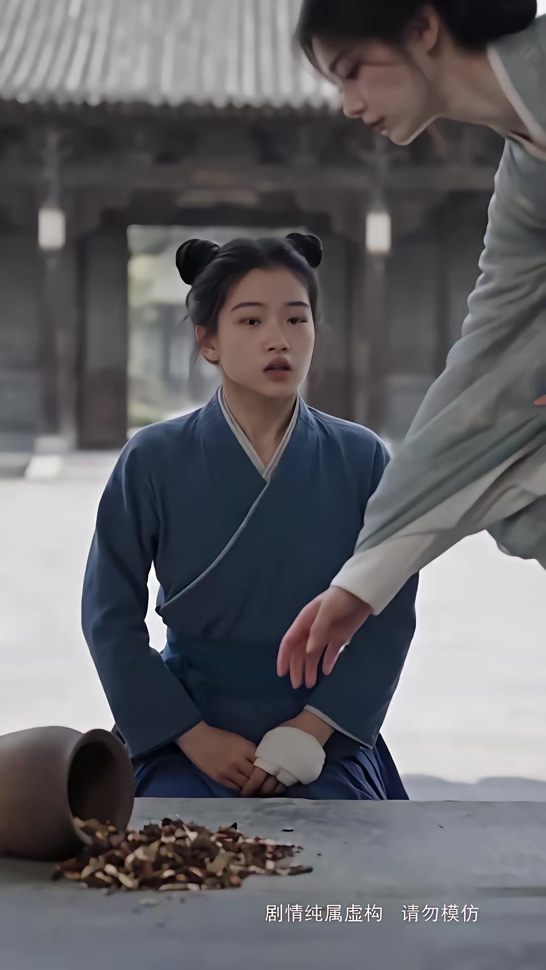 《步步深陷第五季》劇照