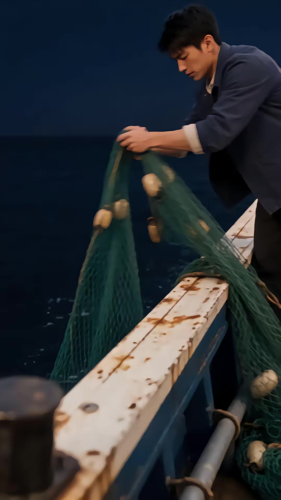 《重回1980：深海獵王從趕海開始》劇照