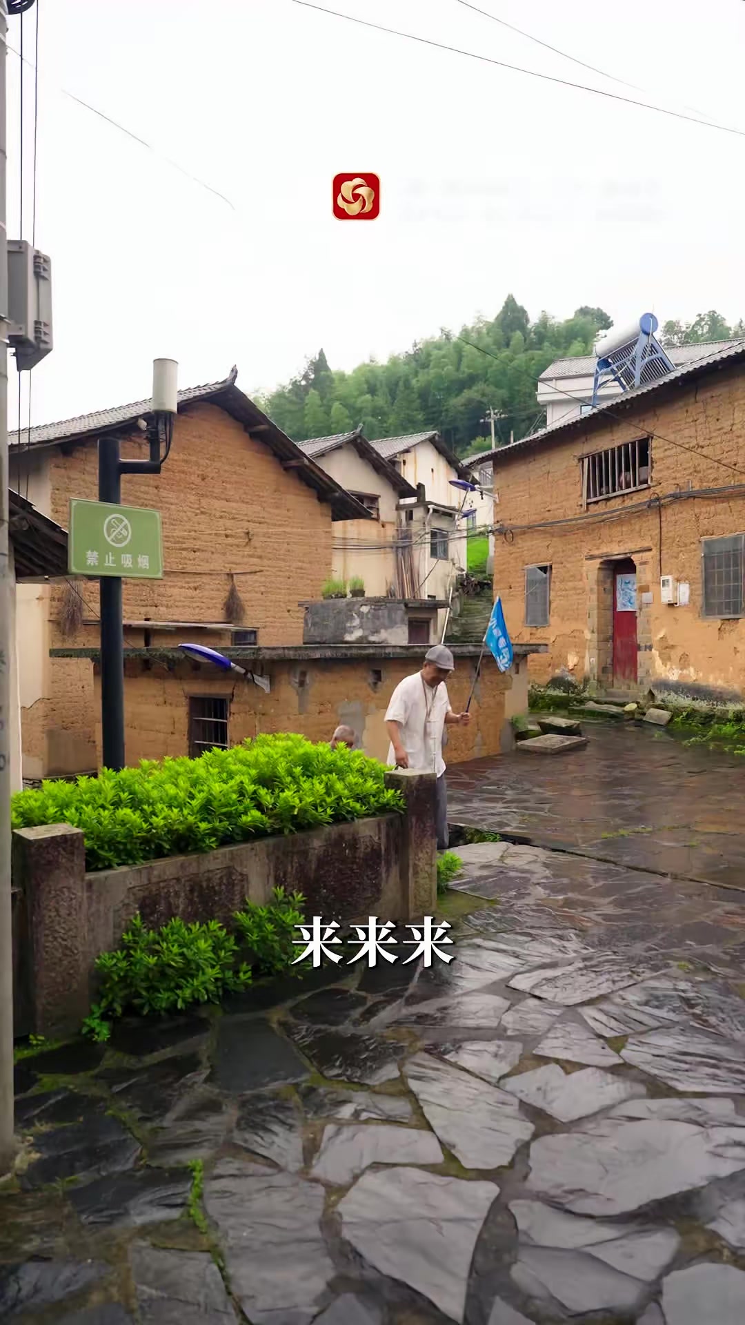 《我見過你的征途》劇照