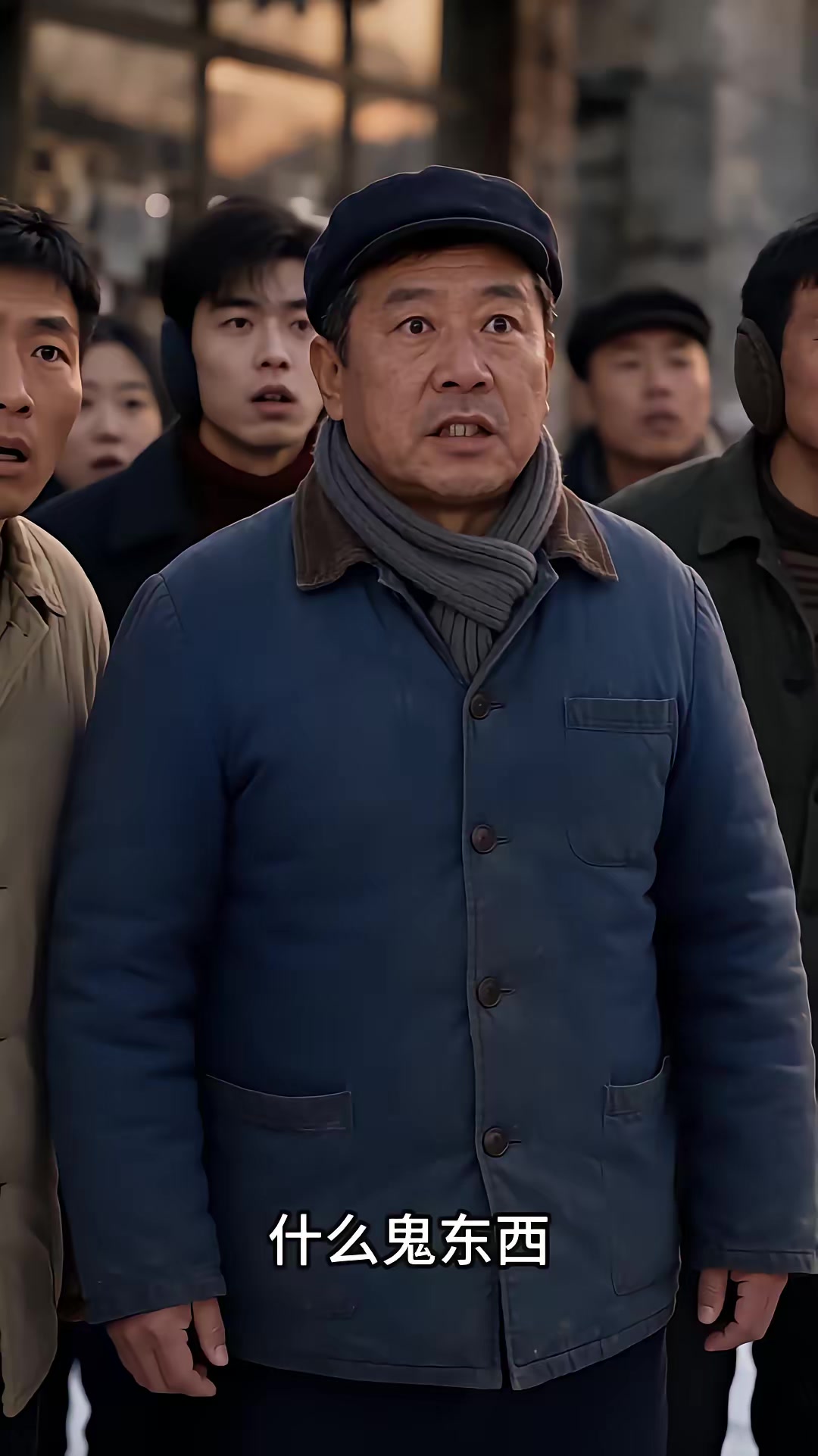 《鄉村獸神第九季》劇照