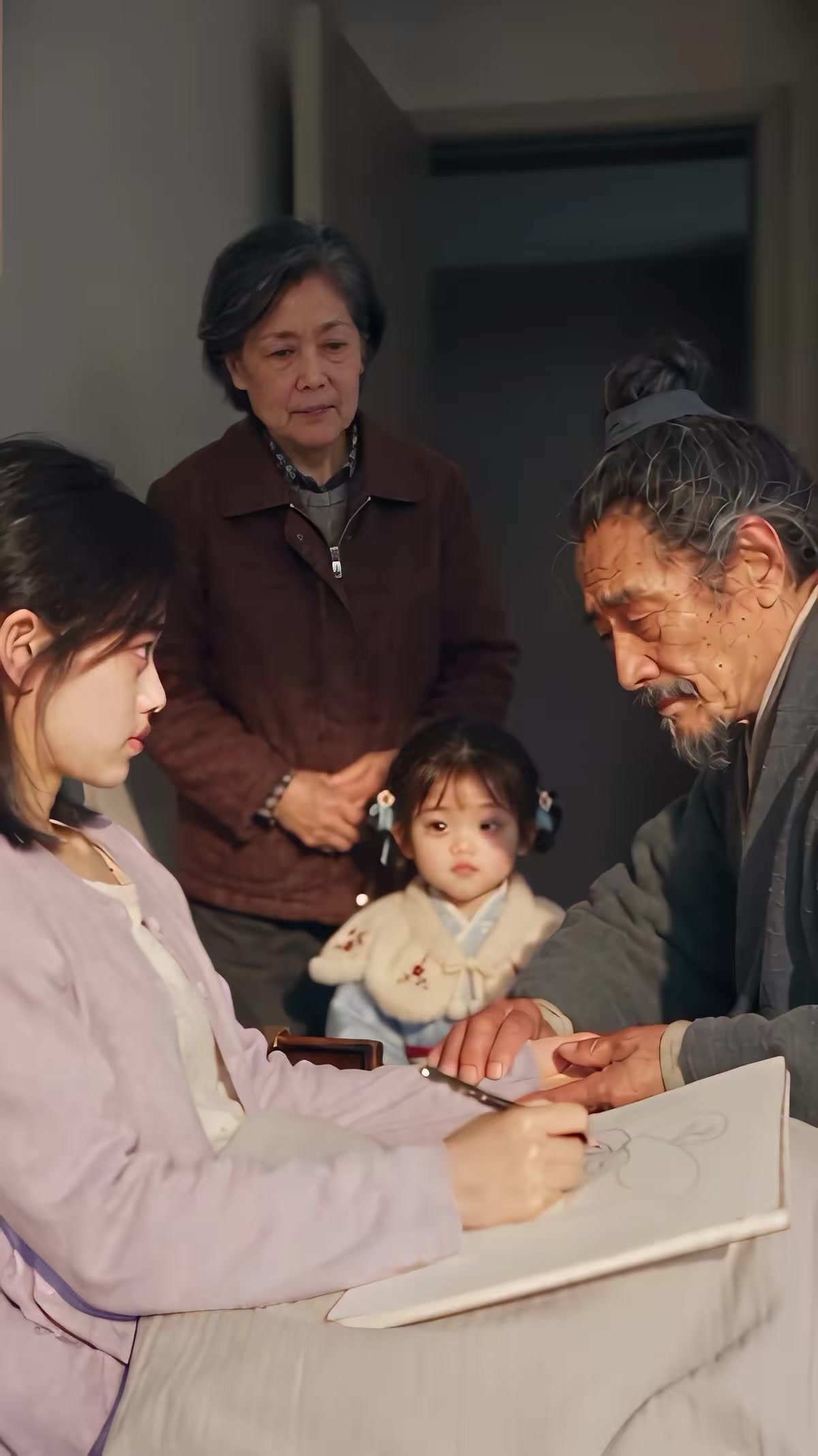 《福宝玉佩通古今，乱世建设桃花源第2季》剧照