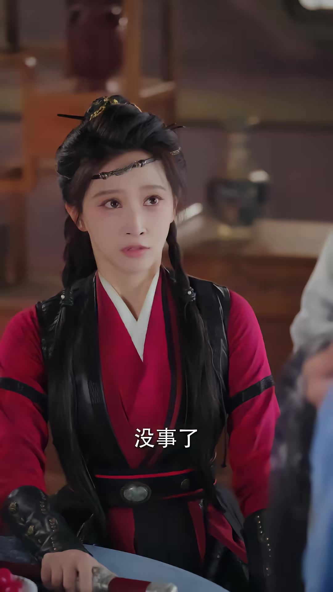 《父兄战死只剩我，可我是纨绔啊》剧照