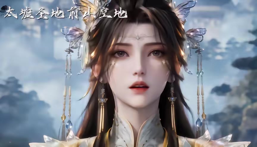 《鎮壓諸天從綁定反派系統開始》劇照