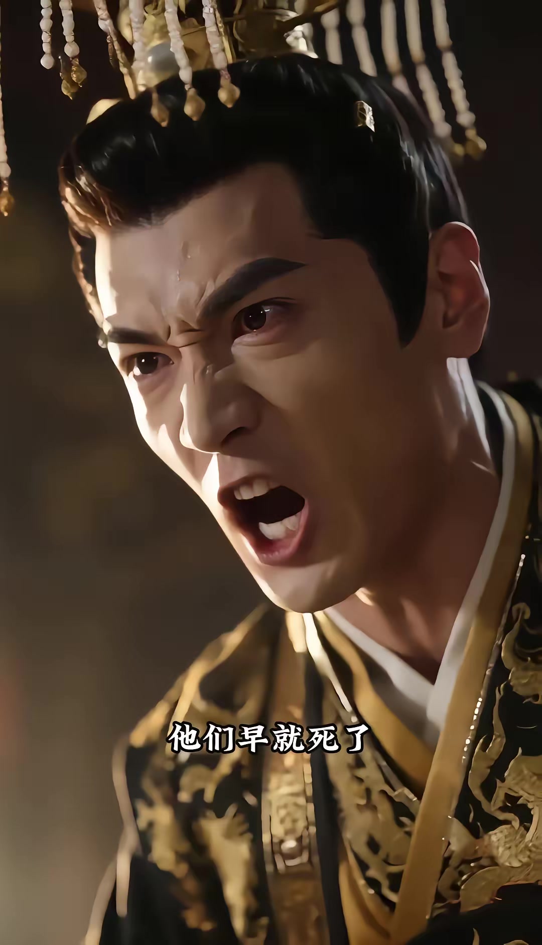 《燼九州：第三十三季》劇照