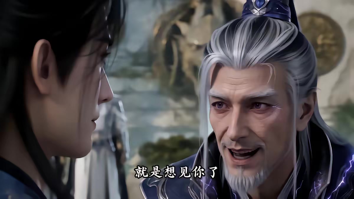 《天羽寿元第6季》剧照