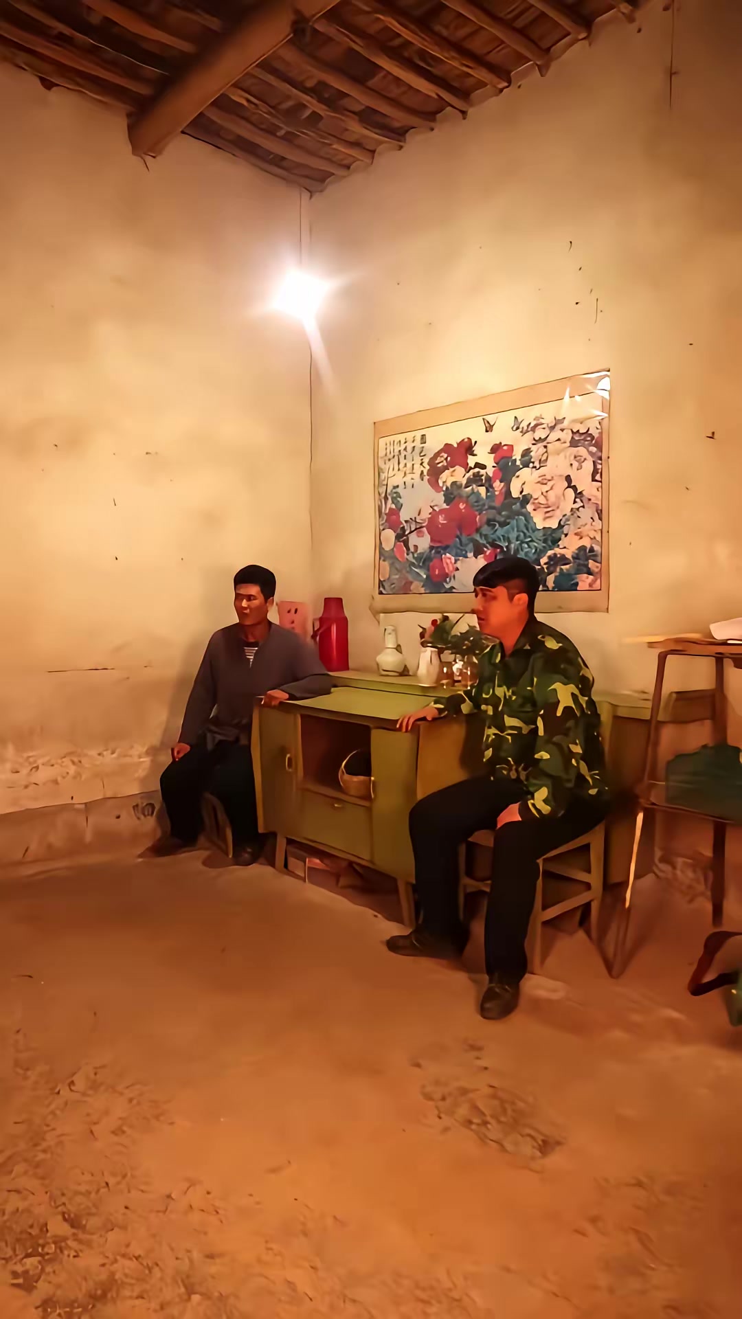 《狐闹》剧照