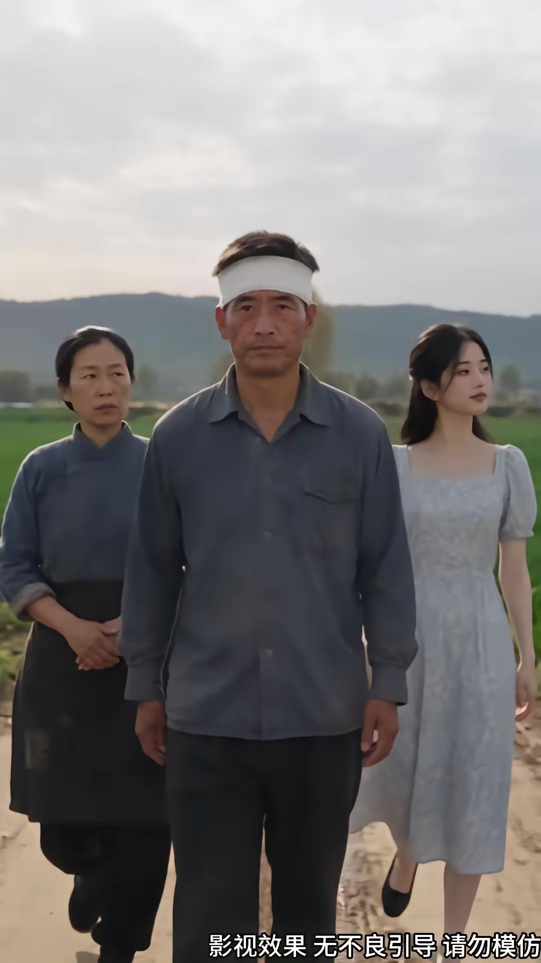 《離婚後我在八零賺錢養家第二季》劇照