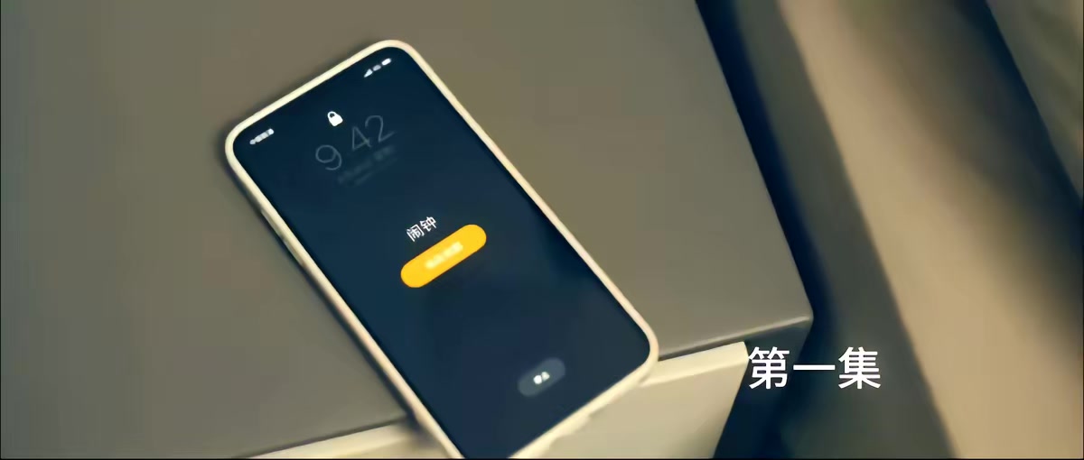 《高考那年》剧照