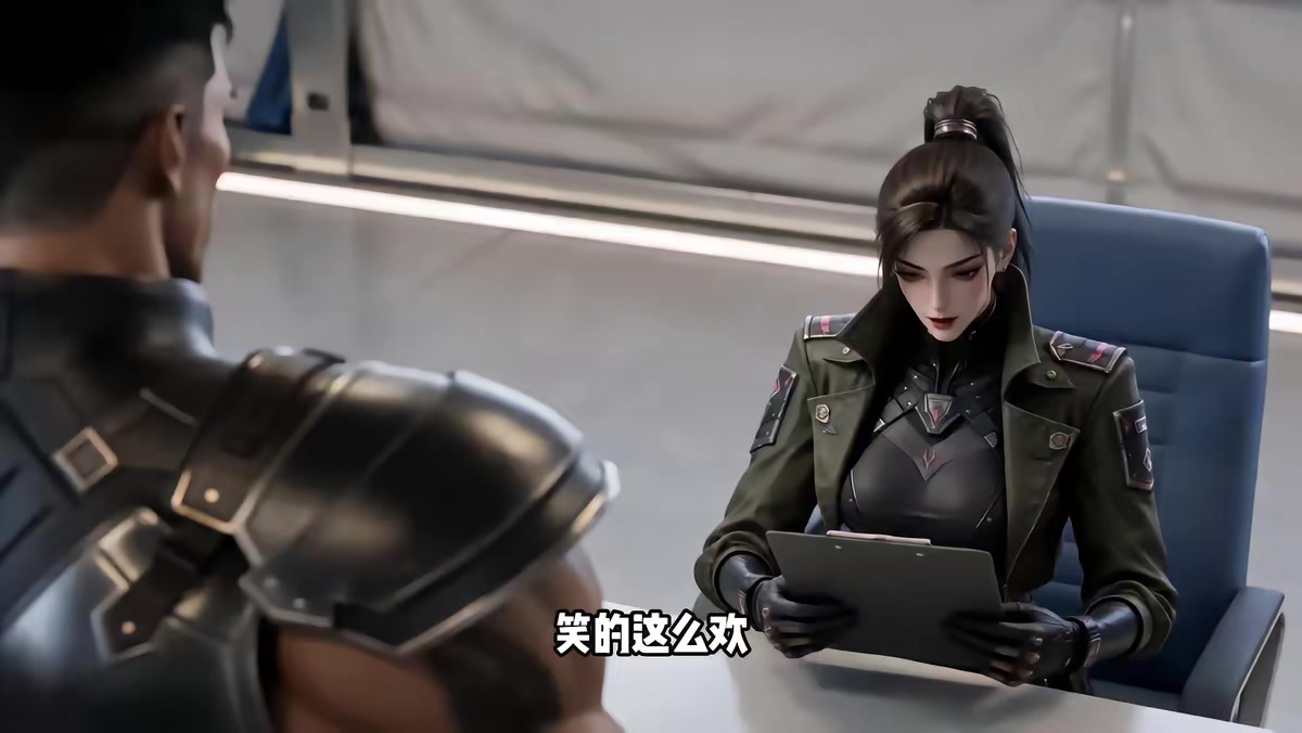 《無敵財神！我覺醒了唯一隱藏職業第五季》劇照