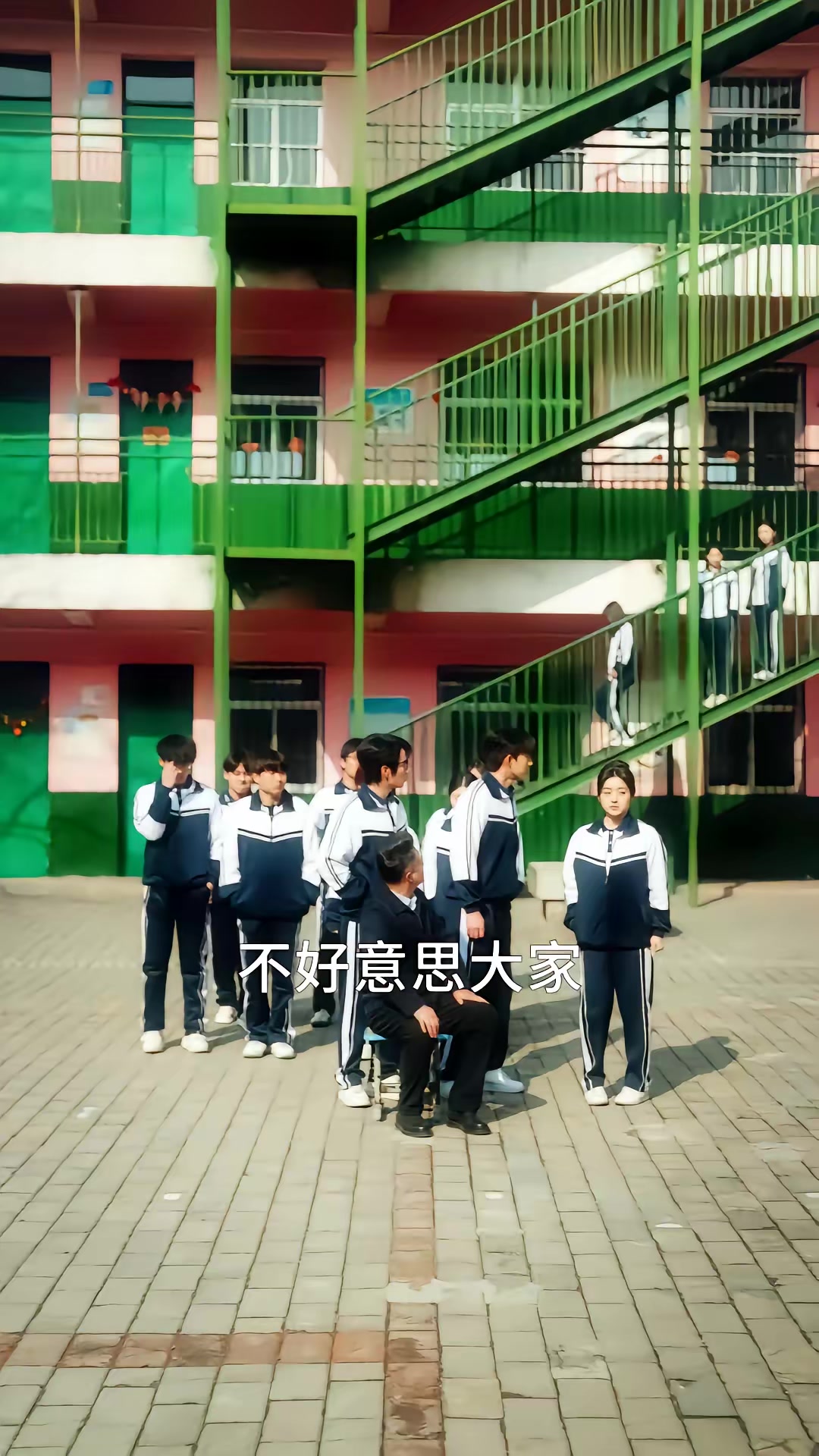 《早逝校花暗恋我》剧照