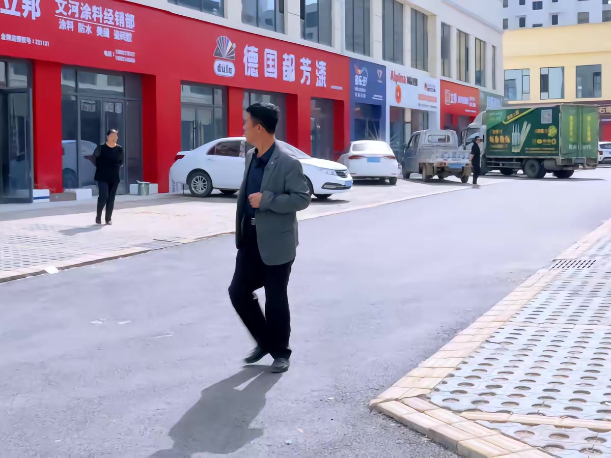 《吃老子兒》劇照