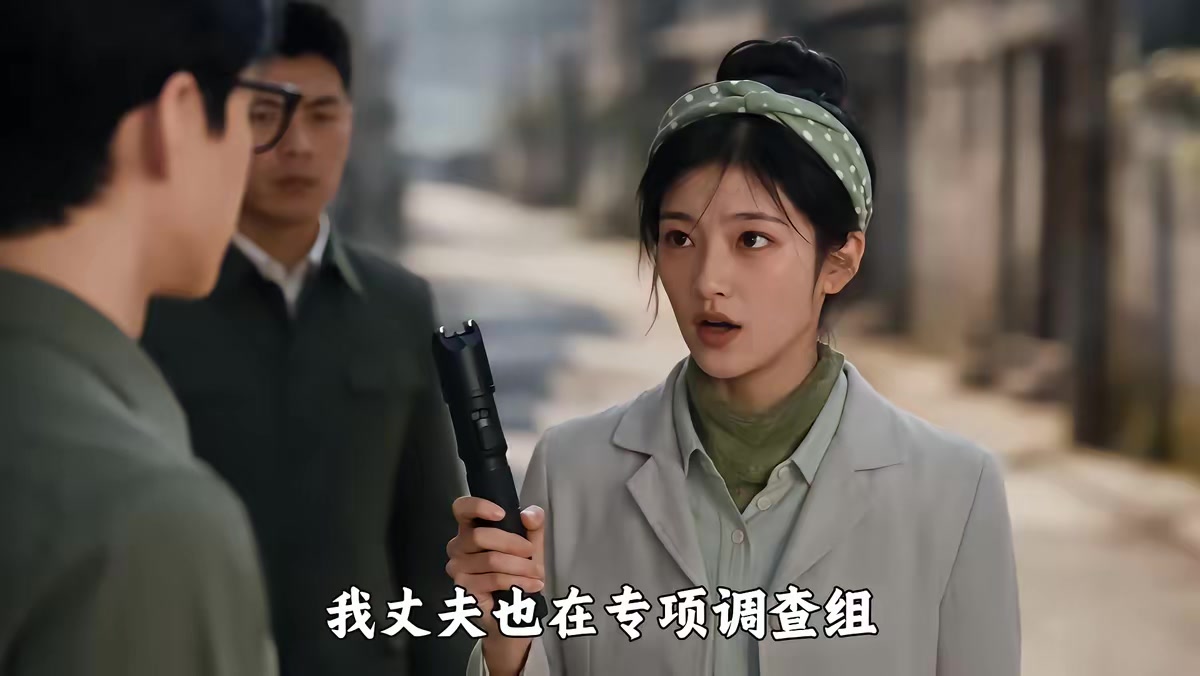 《我在七零當社牛：誰說小姑只會吃閒飯第二季》劇照