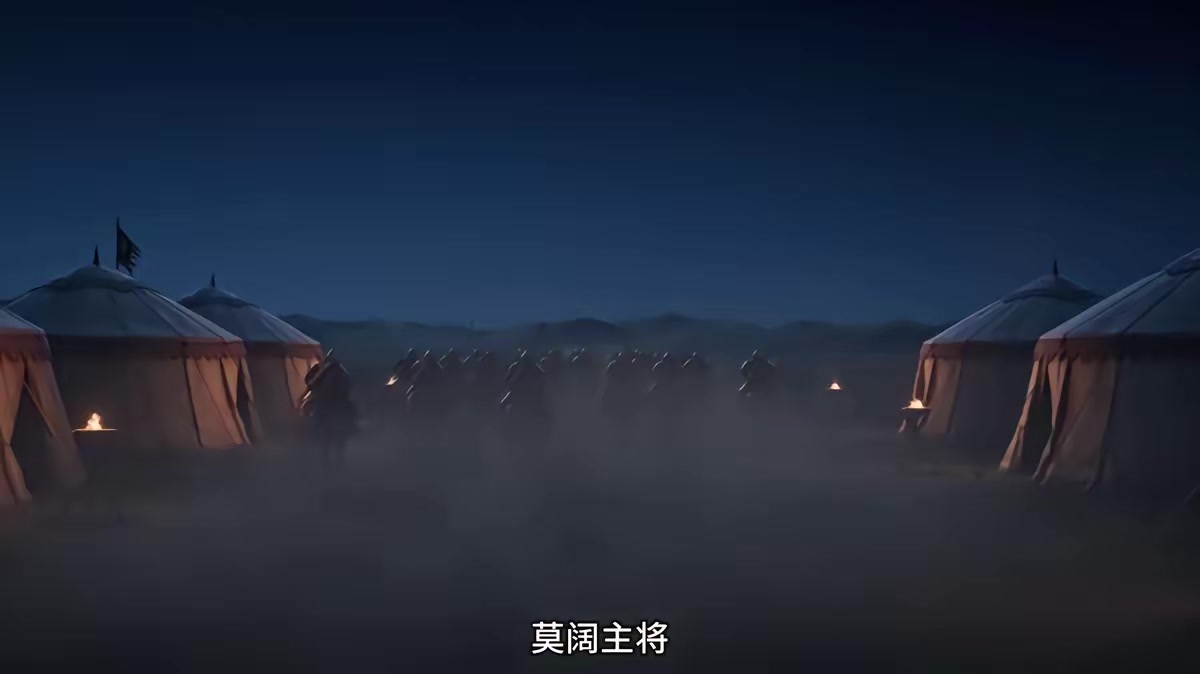 《燼九州二十六季》劇照